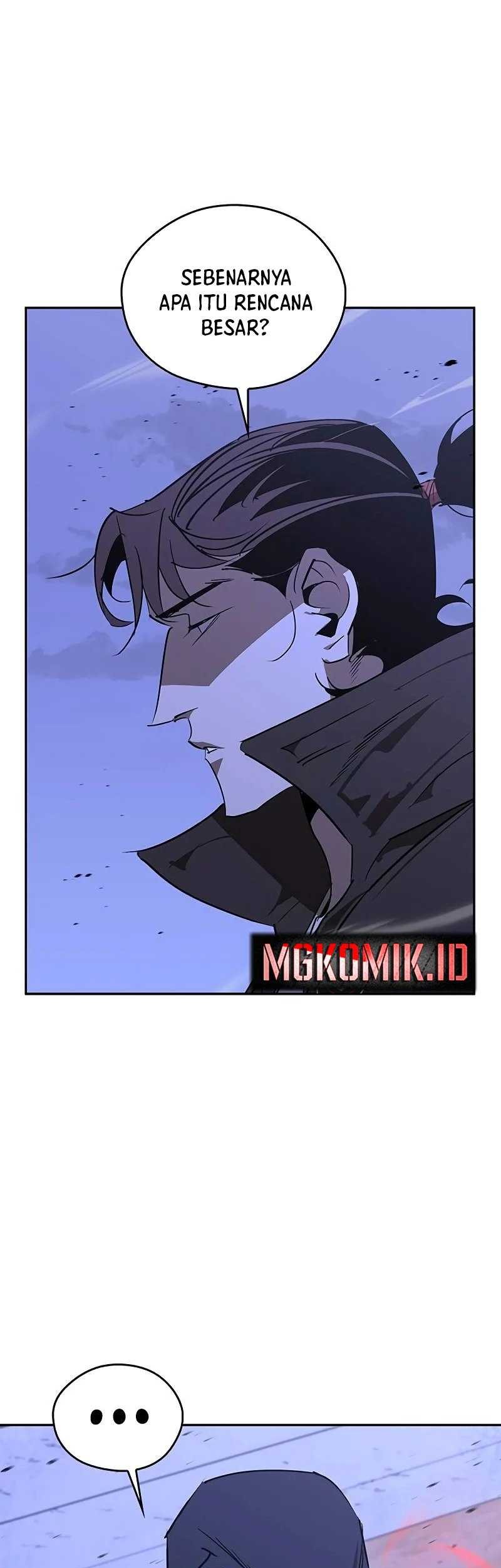Martial Wild West chapter 52 halaman 15