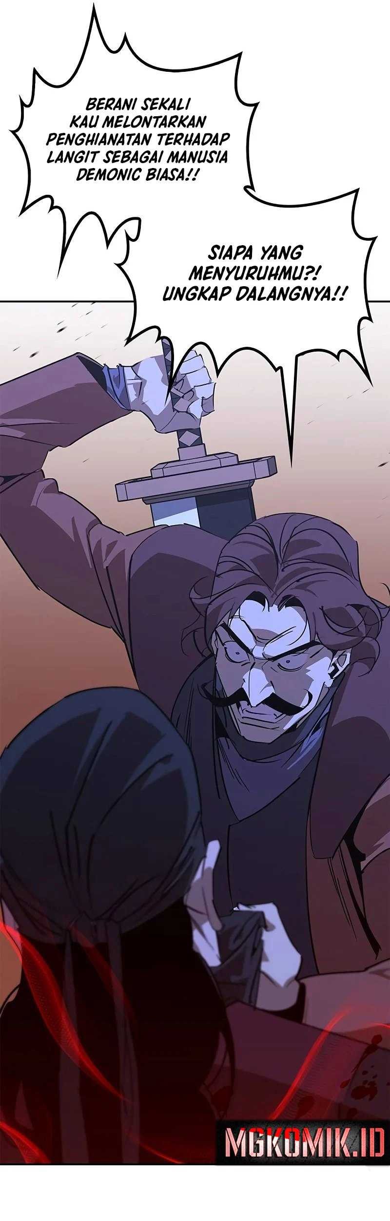 Martial Wild West chapter 52 halaman 19