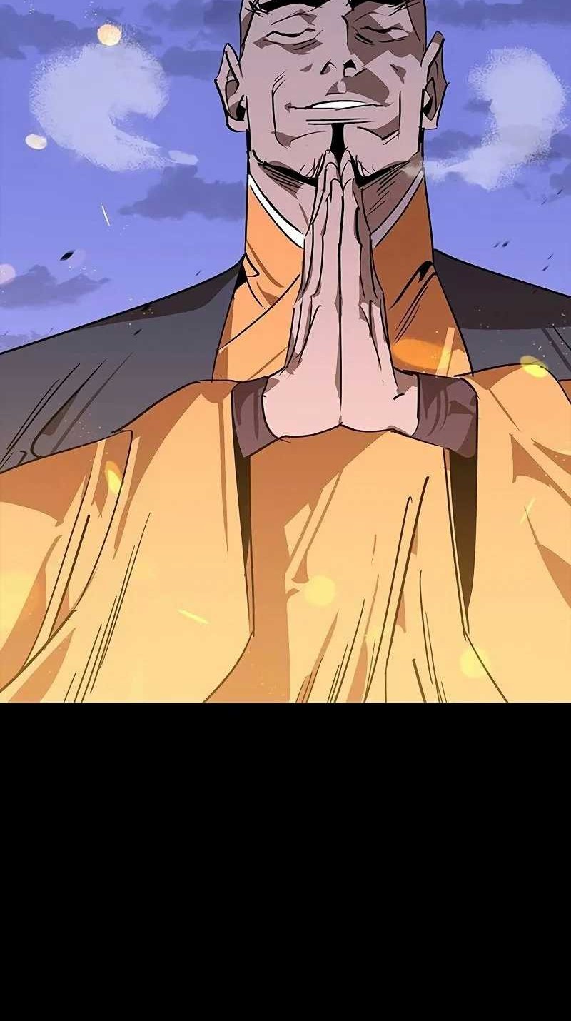Martial Wild West chapter 53 halaman 26