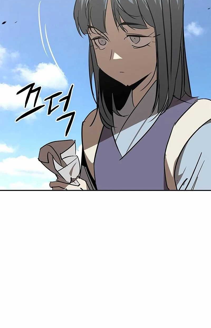 Martial Wild West chapter 53 halaman 40