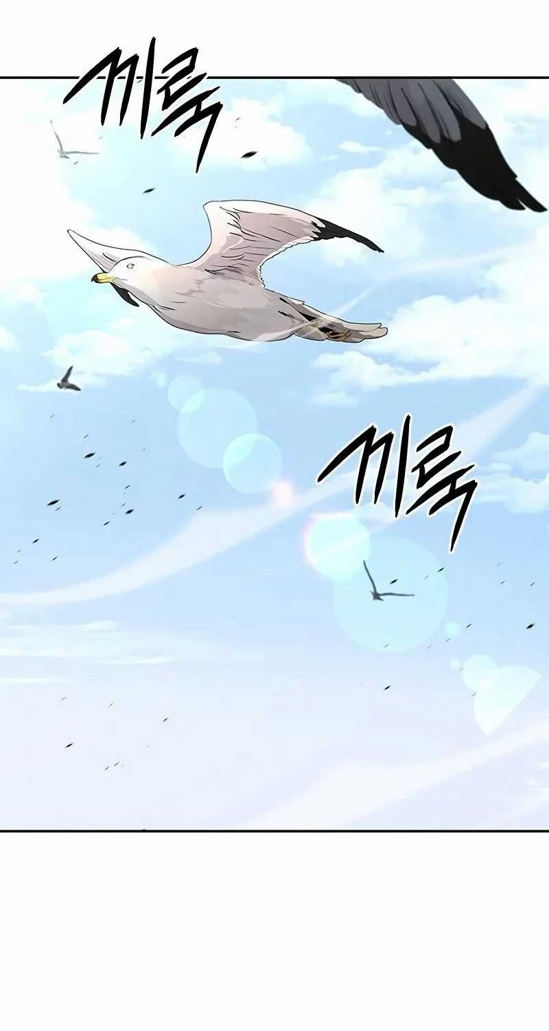 Martial Wild West chapter 53 halaman 58
