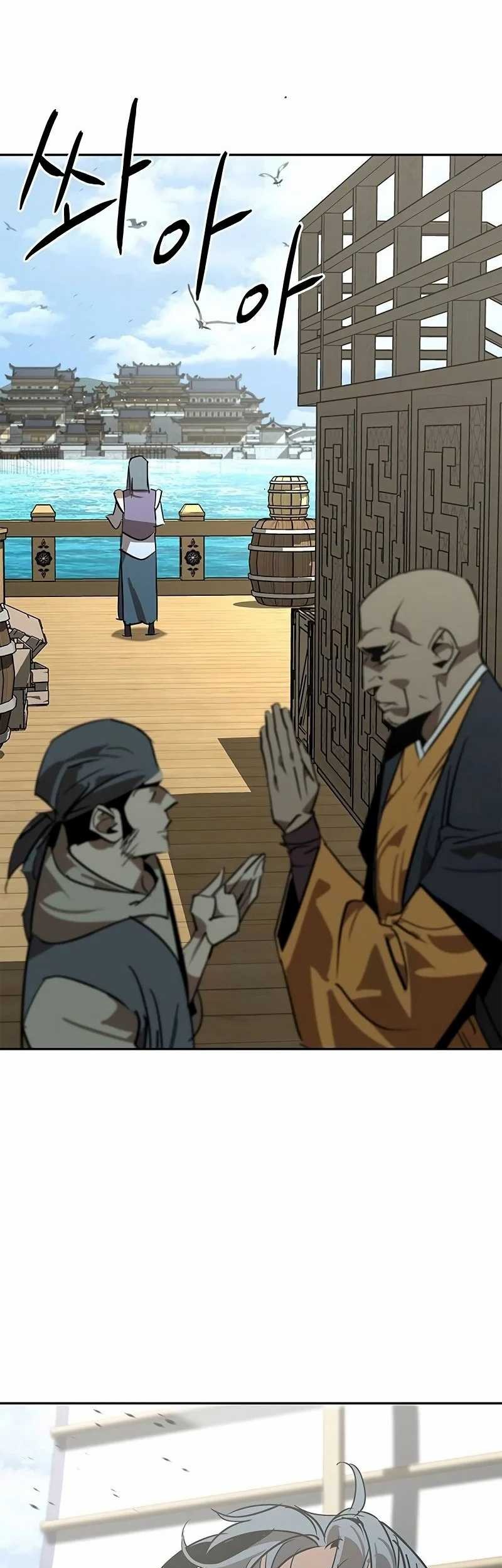 Martial Wild West chapter 53 halaman 59