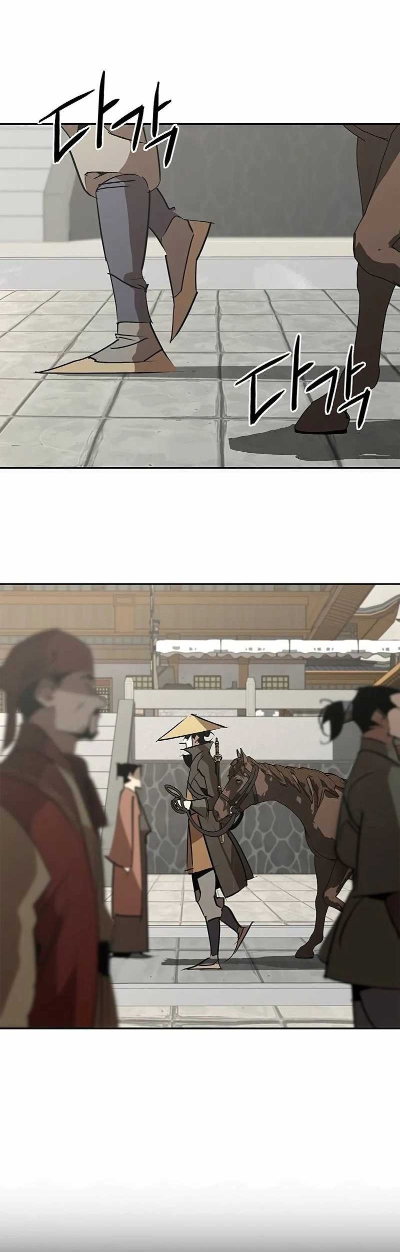 Martial Wild West chapter 53 halaman 84