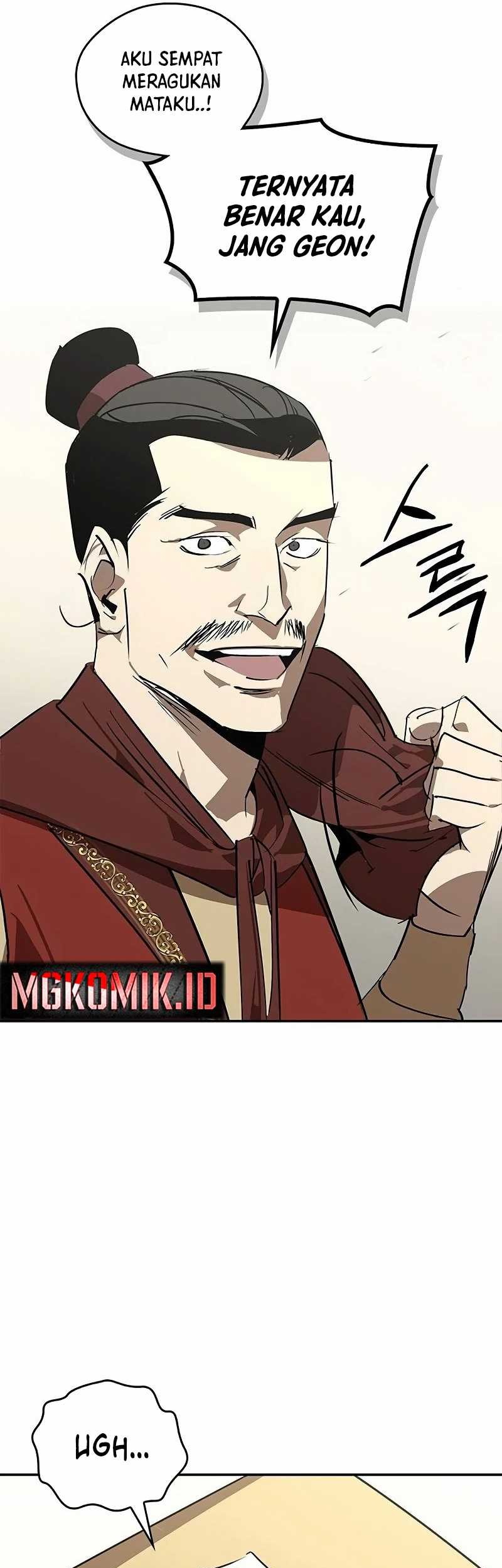 Martial Wild West chapter 53 halaman 95