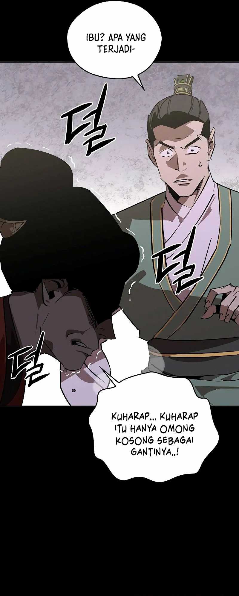 Martial Wild West chapter 54 halaman 7