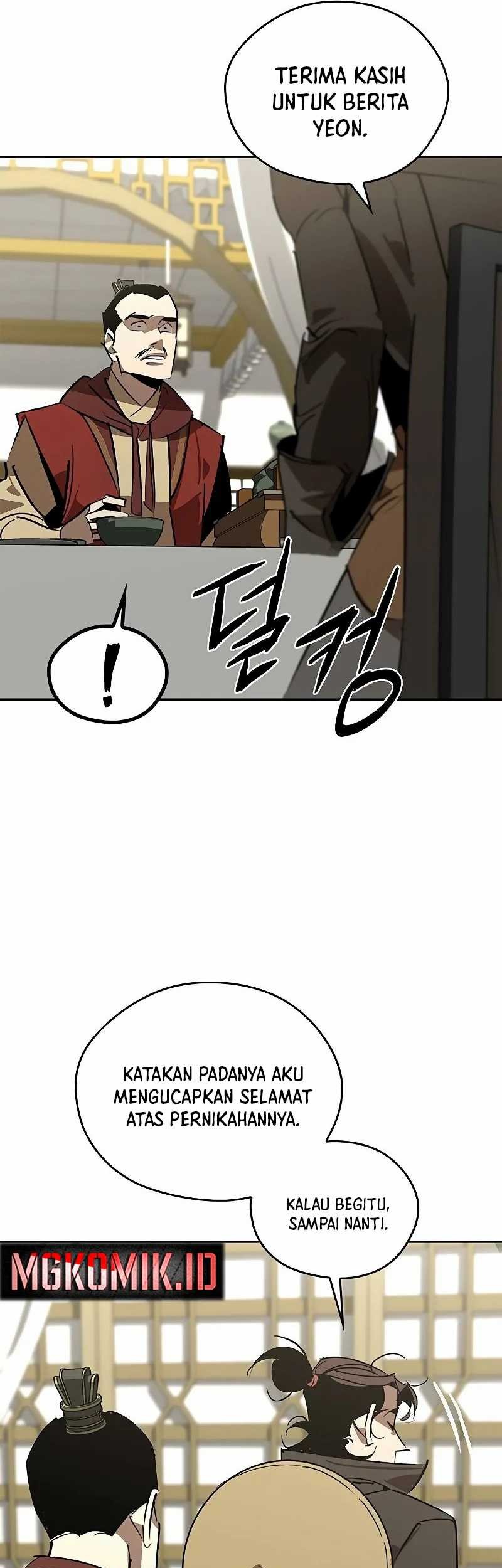 Martial Wild West chapter 54 halaman 32