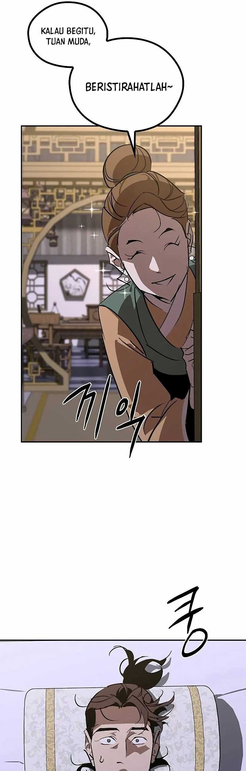 Martial Wild West chapter 54 halaman 46