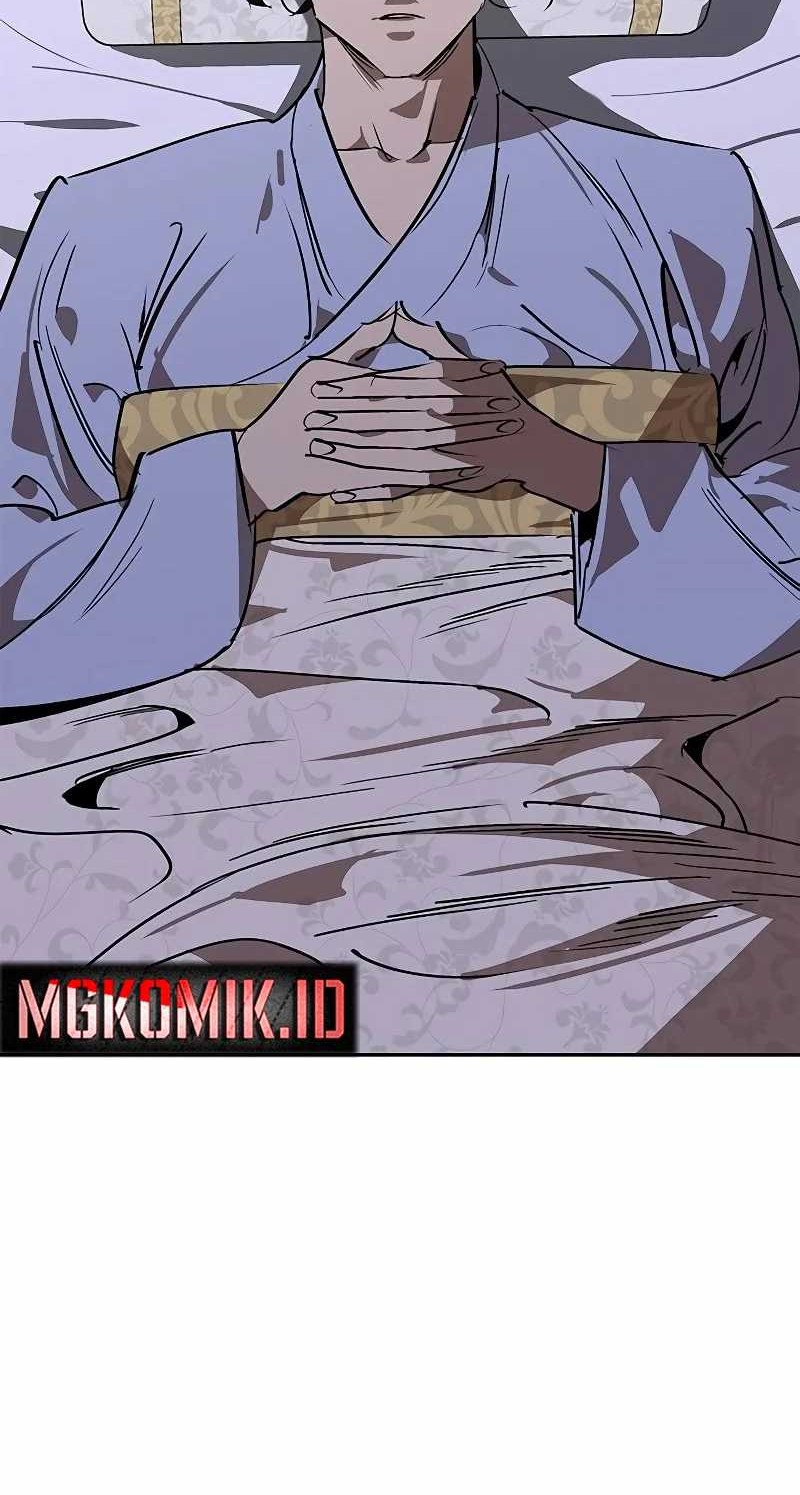 Martial Wild West chapter 54 halaman 47