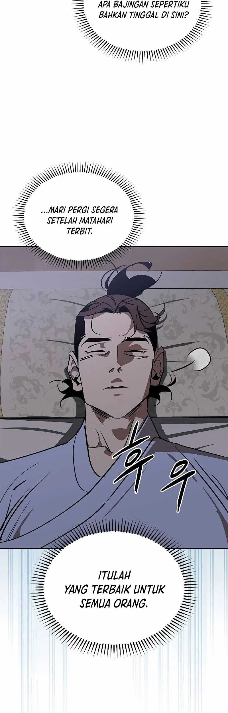 Martial Wild West chapter 54 halaman 54
