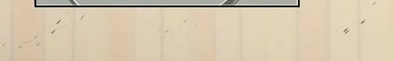 Martial Wild West chapter 54 halaman 71