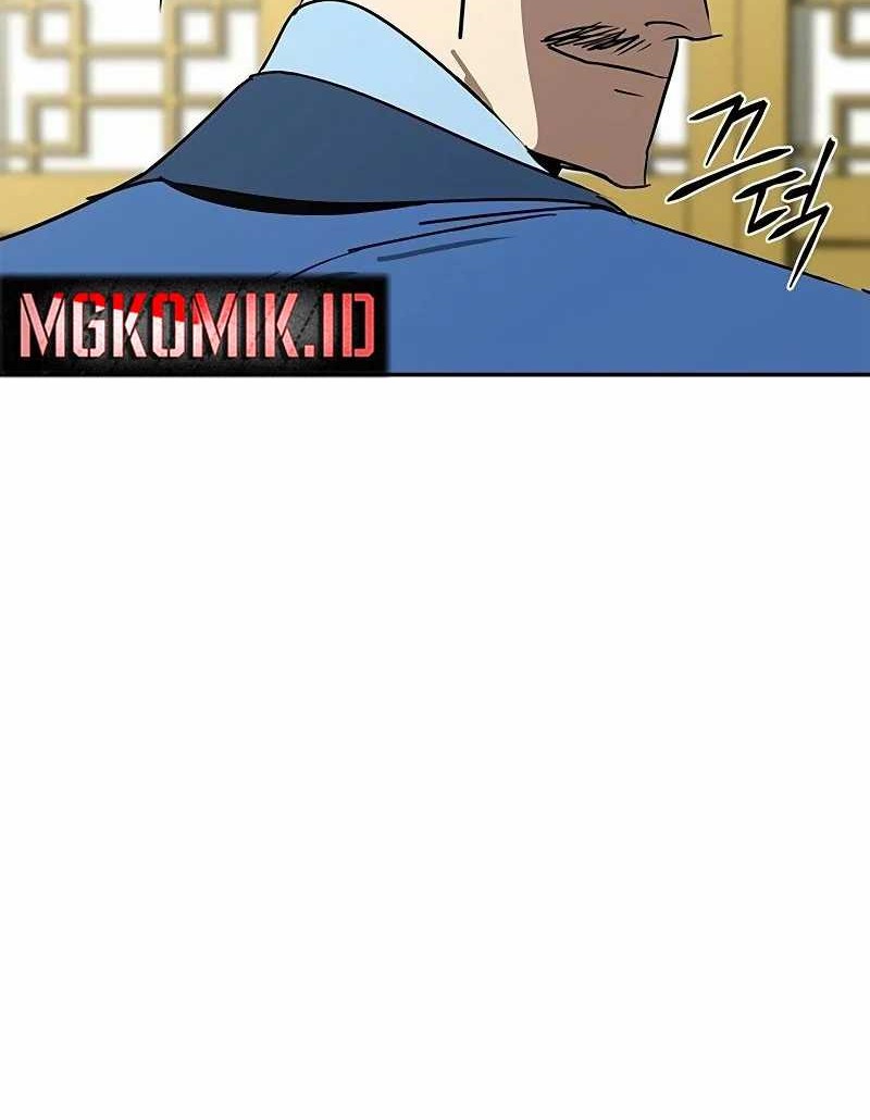Martial Wild West chapter 55 halaman 20