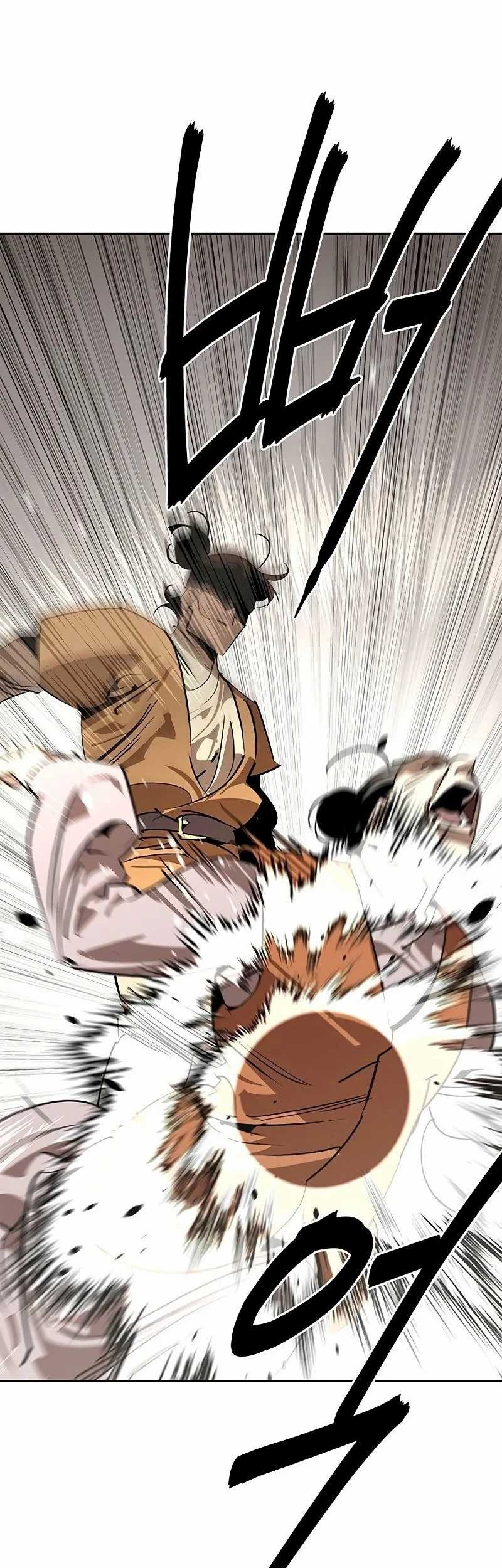 Martial Wild West chapter 55 halaman 48