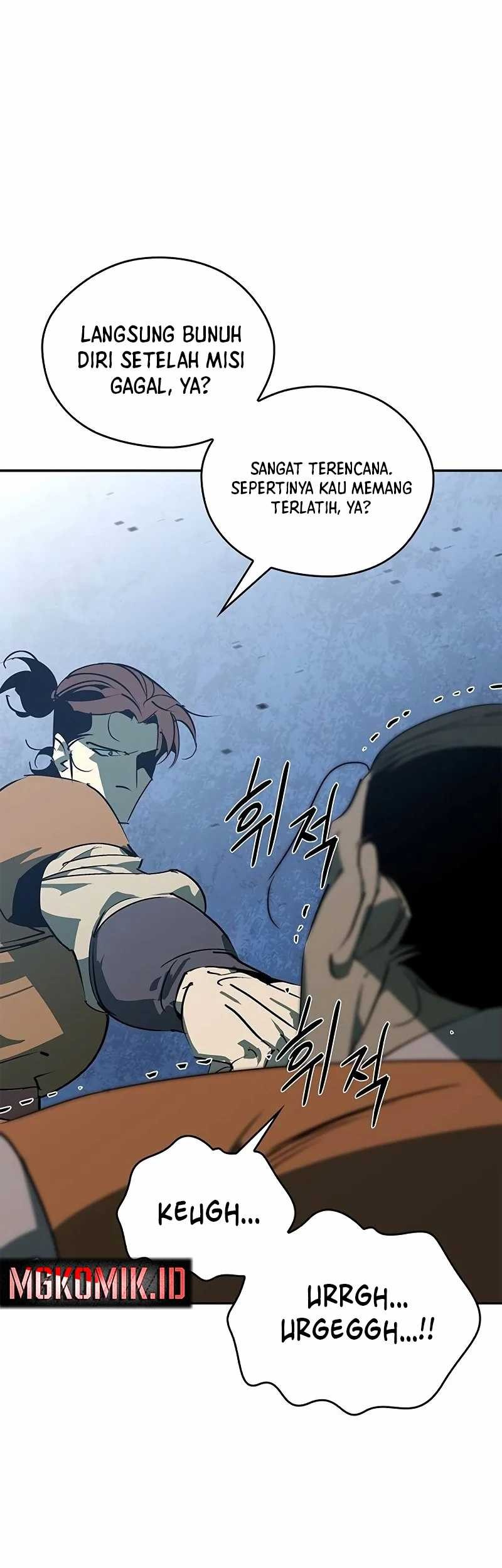 Martial Wild West chapter 55 halaman 80