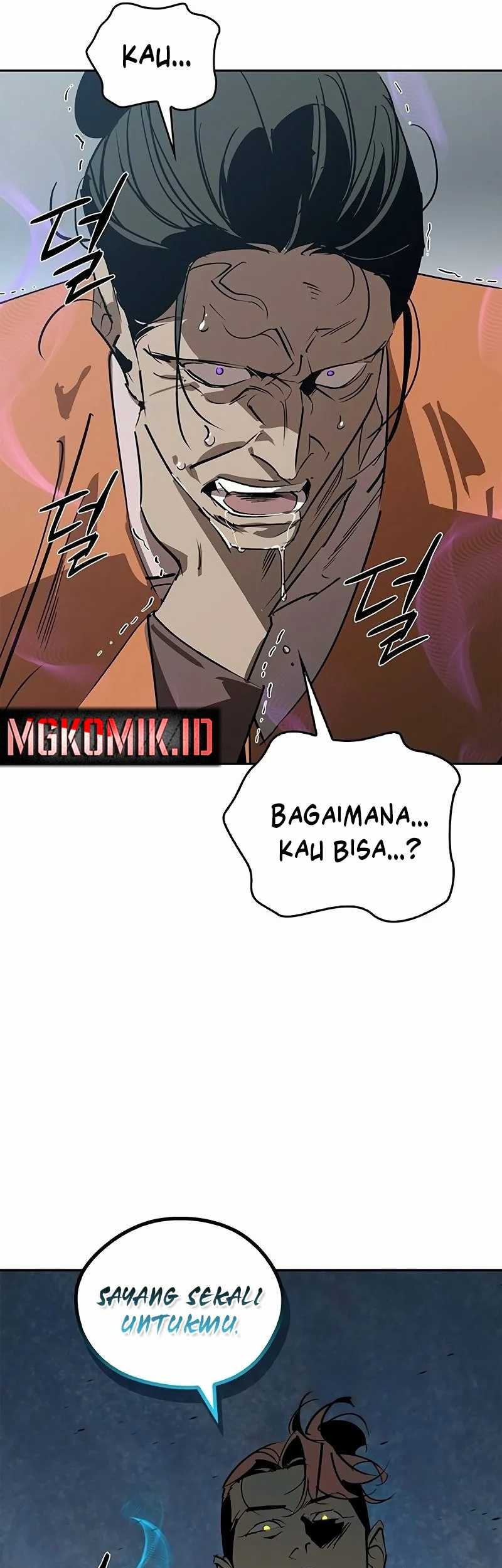 Martial Wild West chapter 55 halaman 84