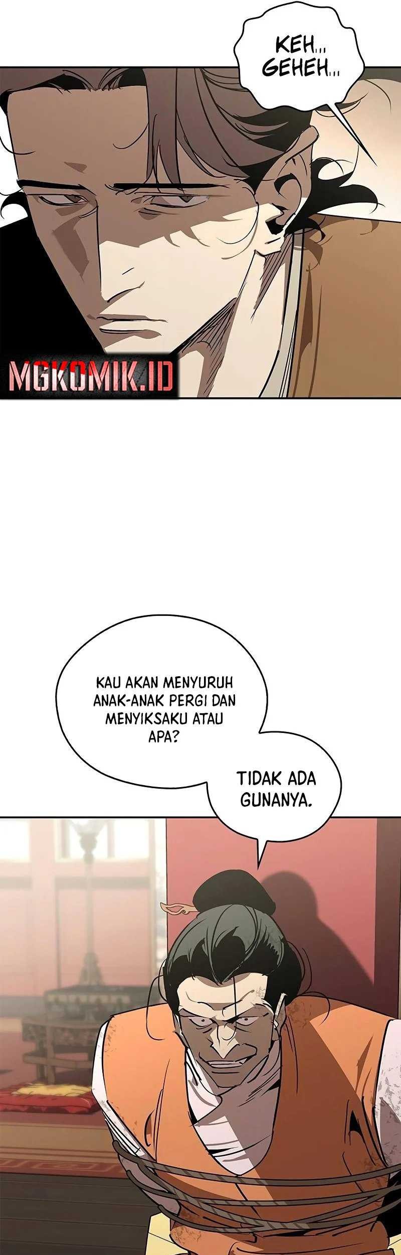 Martial Wild West chapter 56 halaman 5