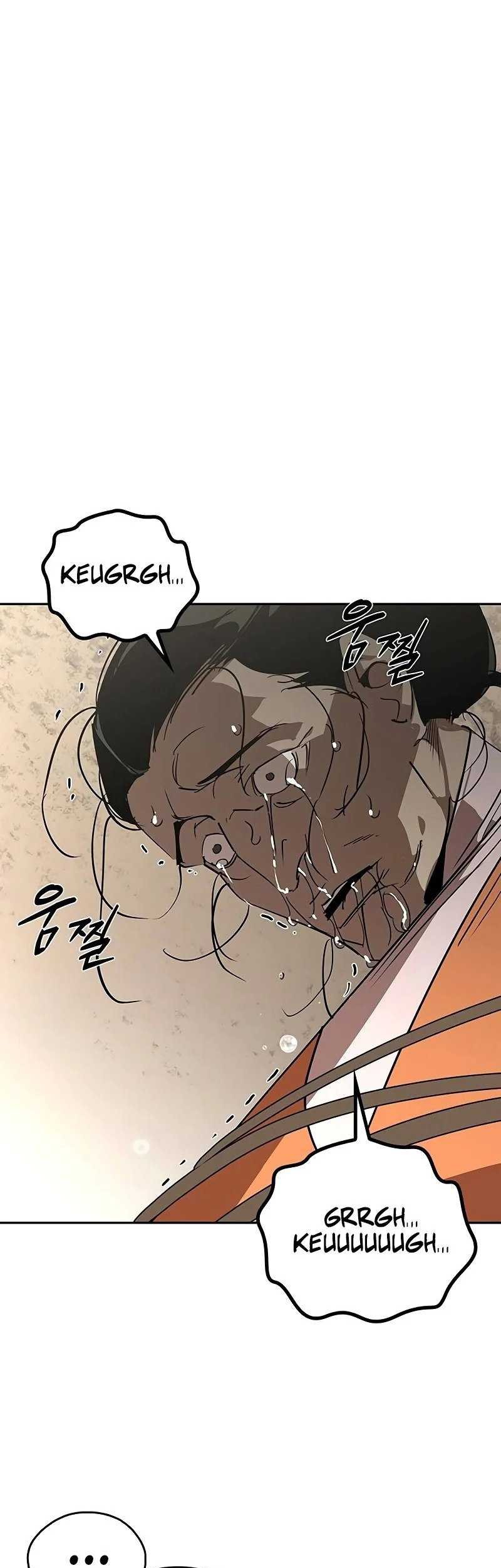 Martial Wild West chapter 56 halaman 9