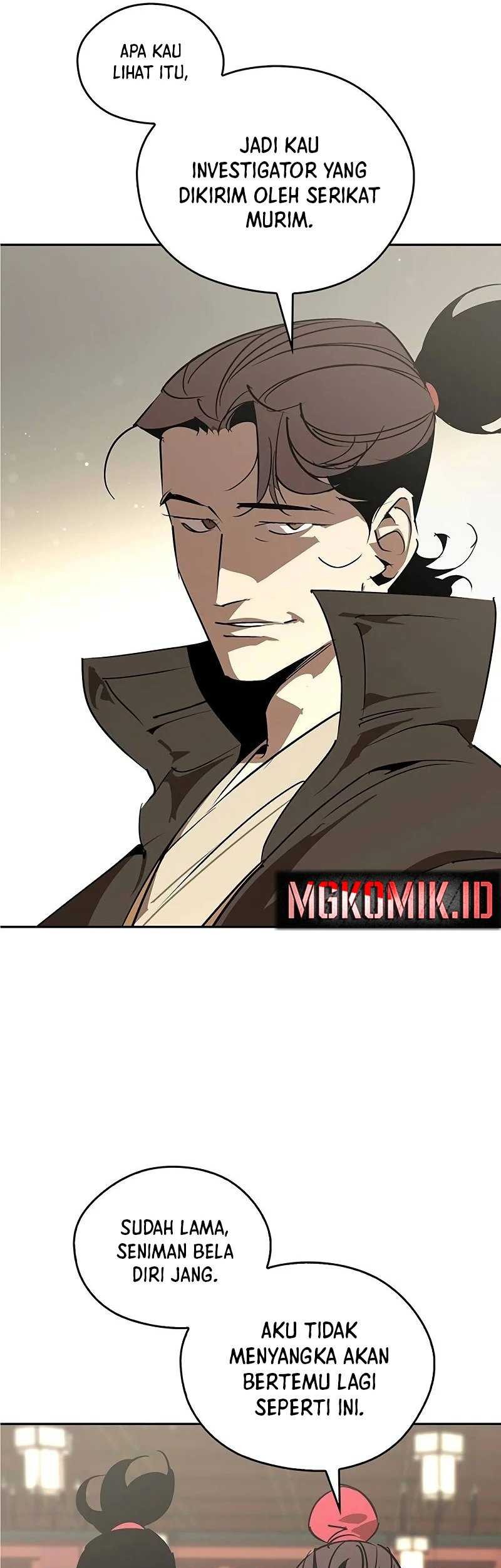 Martial Wild West chapter 56 halaman 15