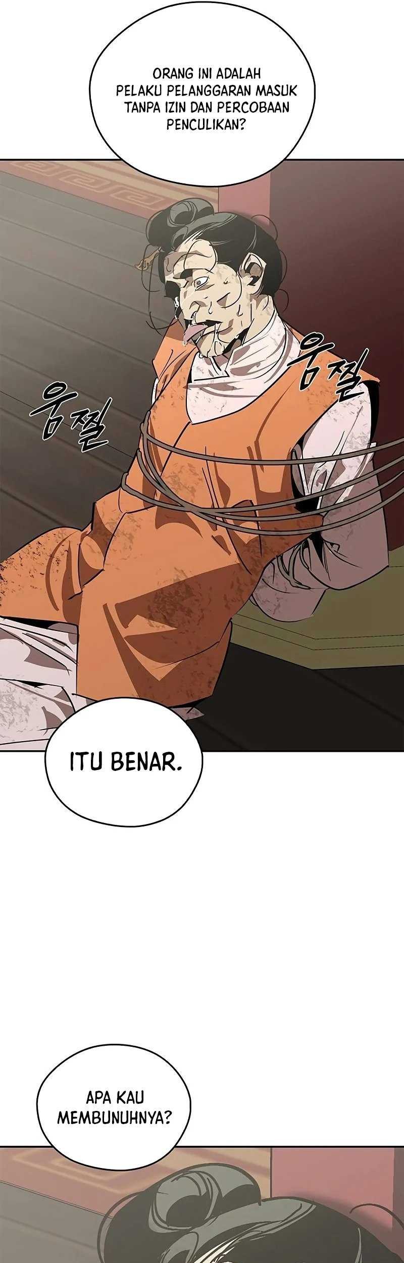 Martial Wild West chapter 56 halaman 21