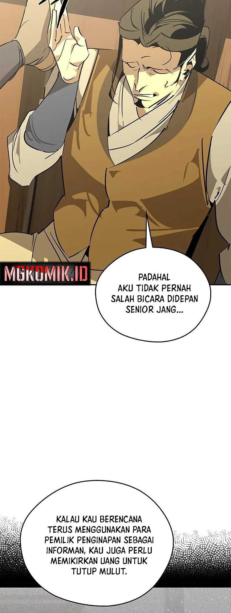 Martial Wild West chapter 57 halaman 16