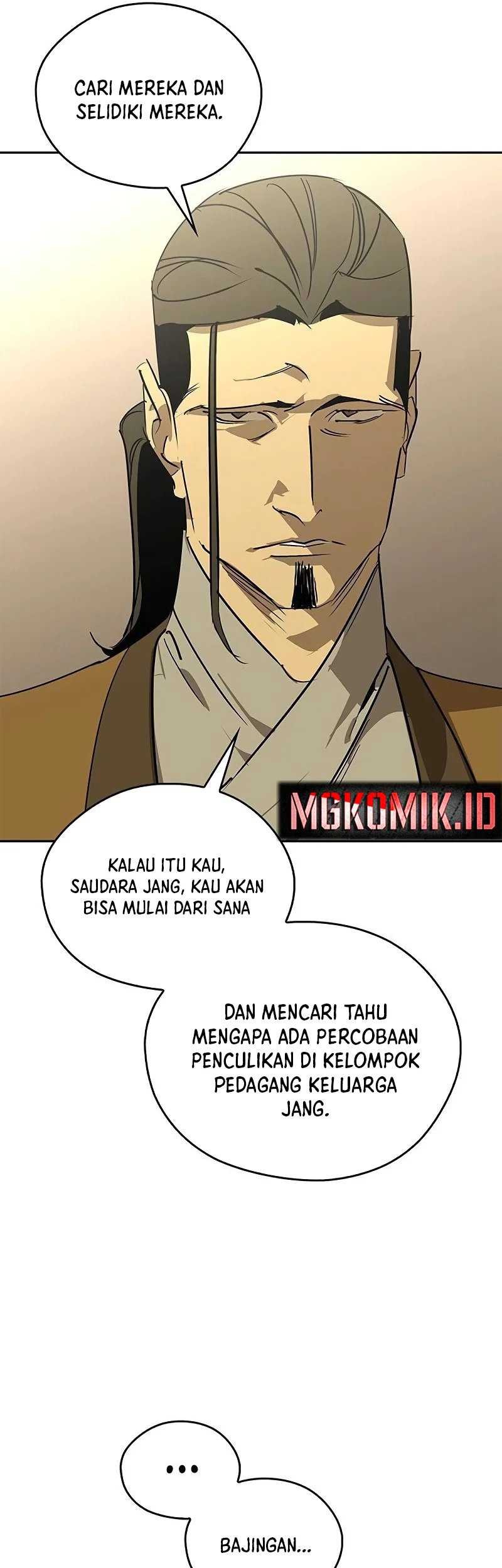 Martial Wild West chapter 57 halaman 21