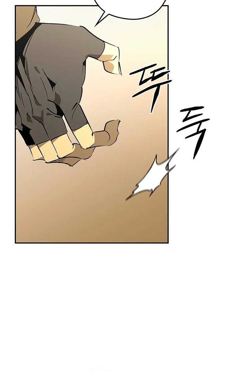 Martial Wild West chapter 57 halaman 22