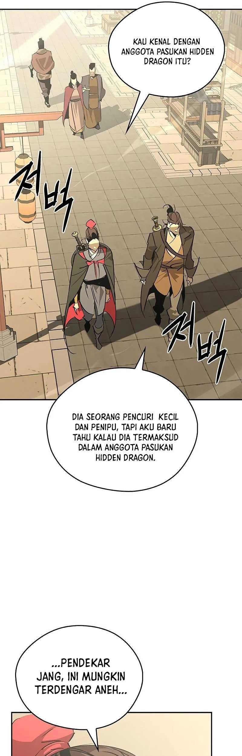Martial Wild West chapter 57 halaman 37