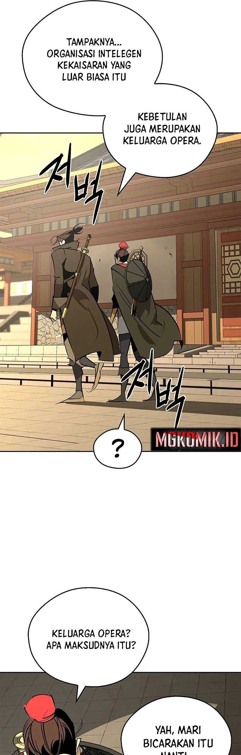 Martial Wild West chapter 57 halaman 43