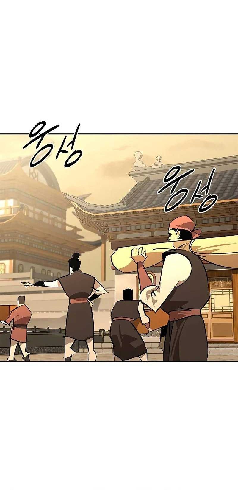 Martial Wild West chapter 57 halaman 46