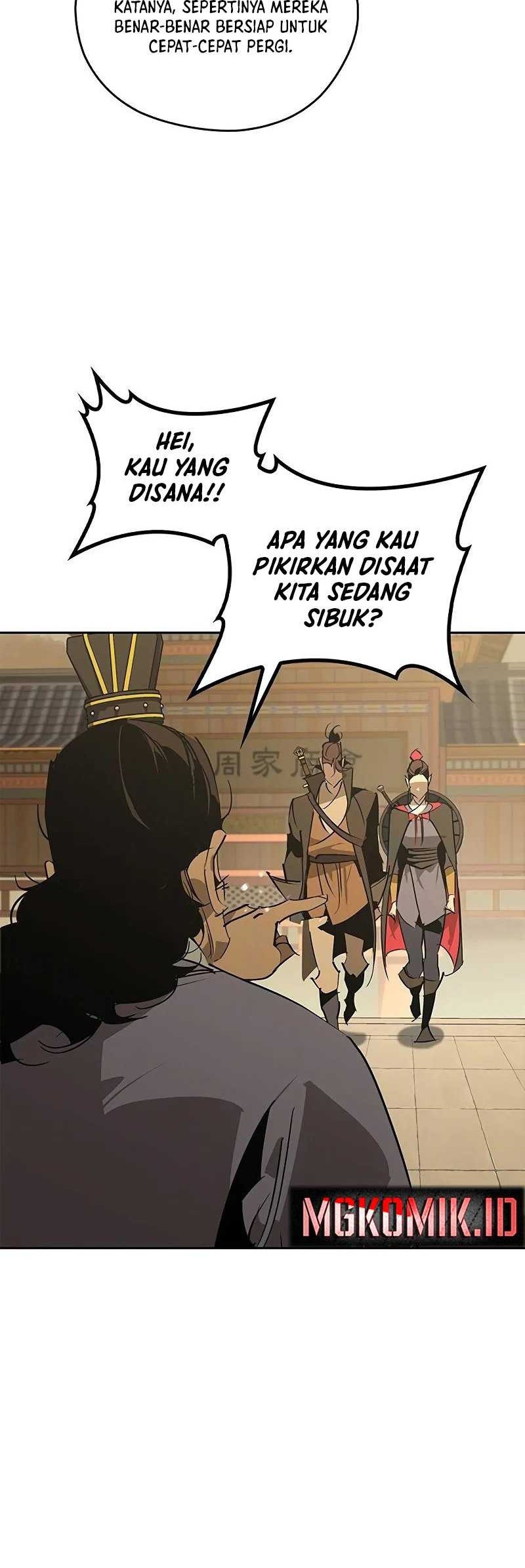 Martial Wild West chapter 57 halaman 48
