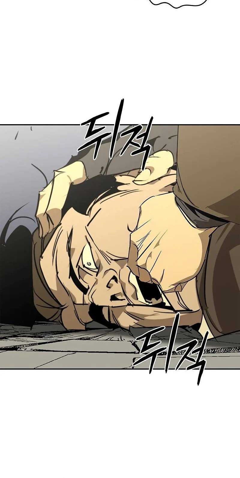 Martial Wild West chapter 57 halaman 68