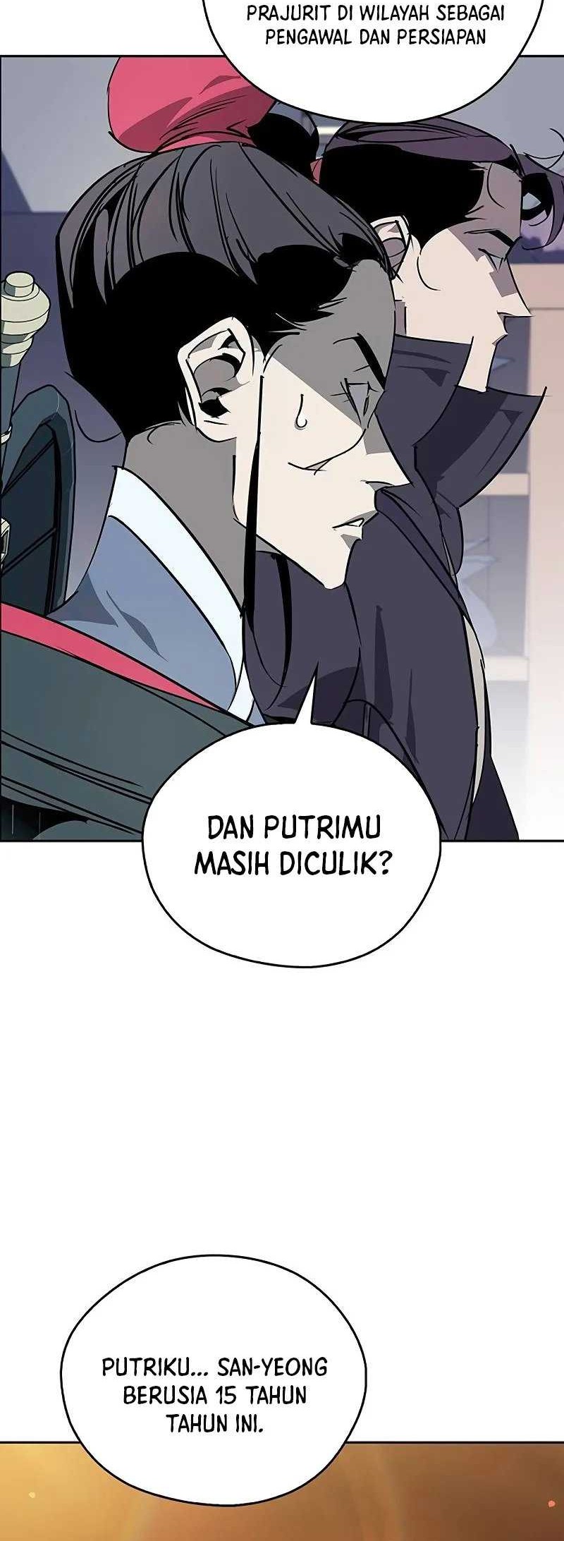 Martial Wild West chapter 58 halaman 16