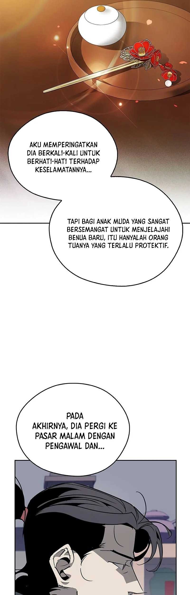 Martial Wild West chapter 58 halaman 17
