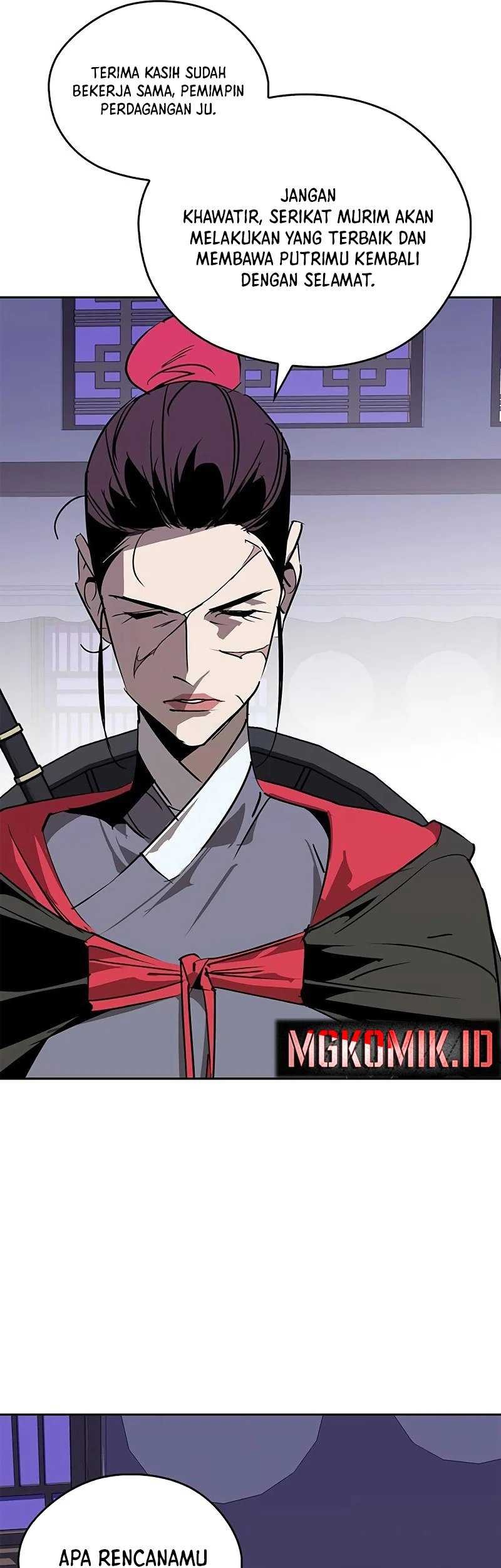 Martial Wild West chapter 58 halaman 25