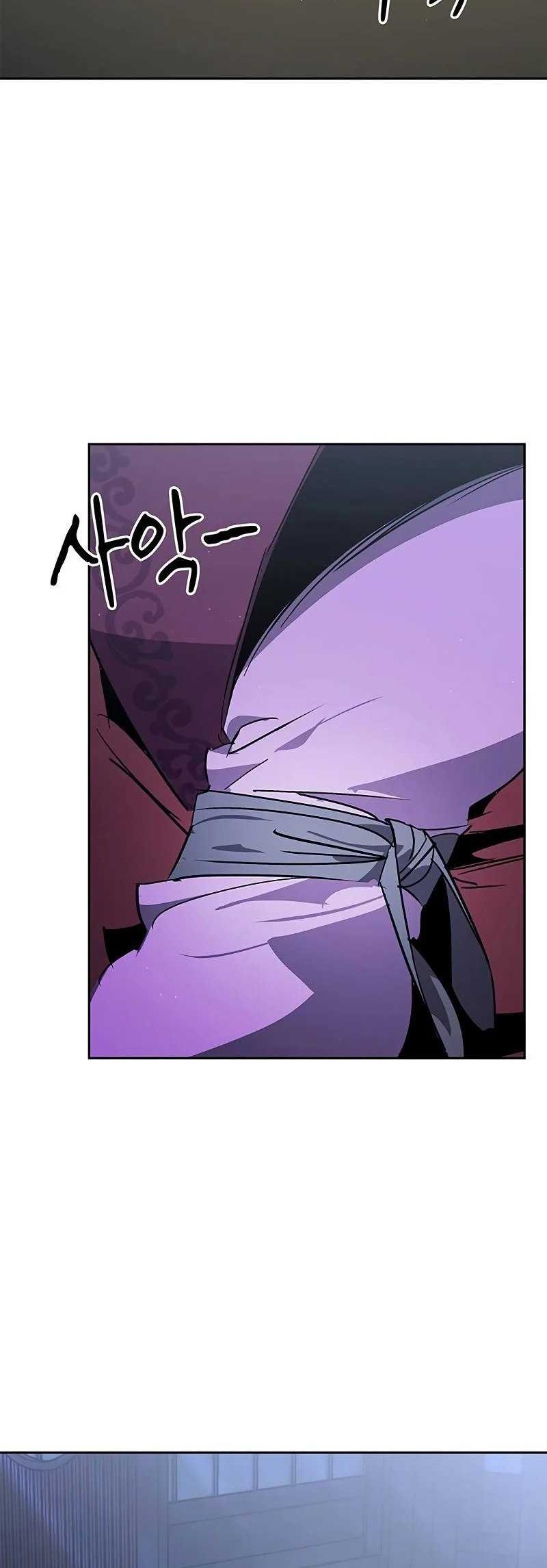Martial Wild West chapter 58 halaman 32
