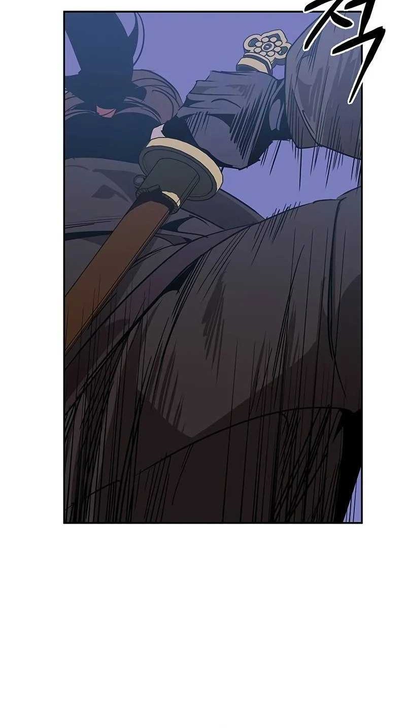 Martial Wild West chapter 58 halaman 48