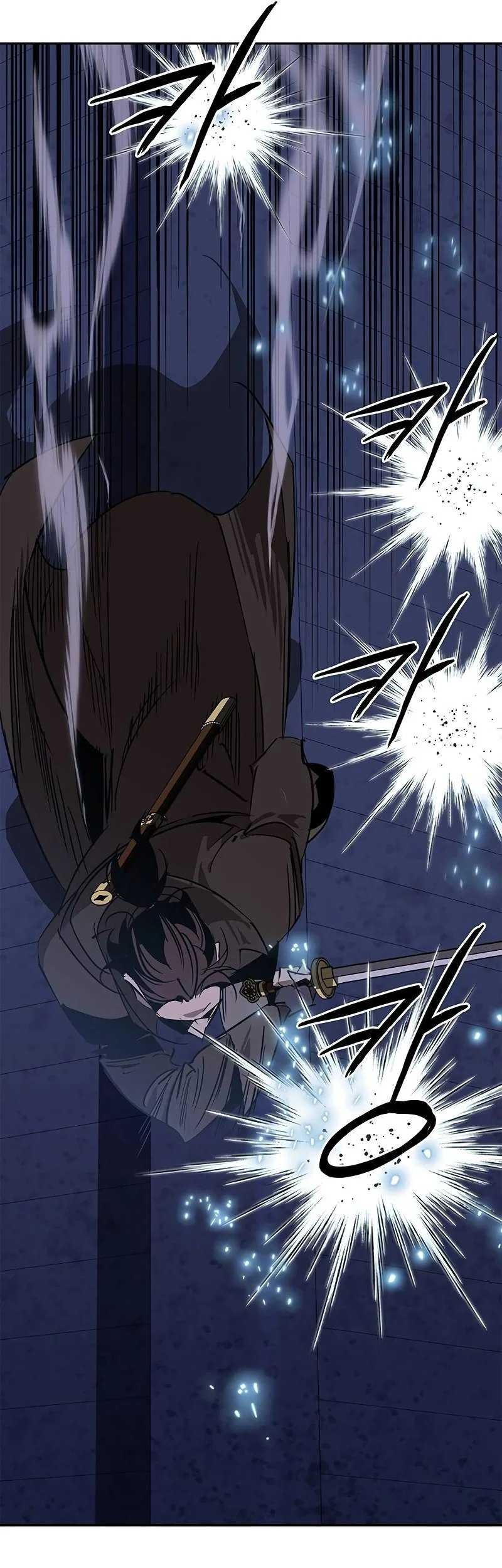 Martial Wild West chapter 58 halaman 49