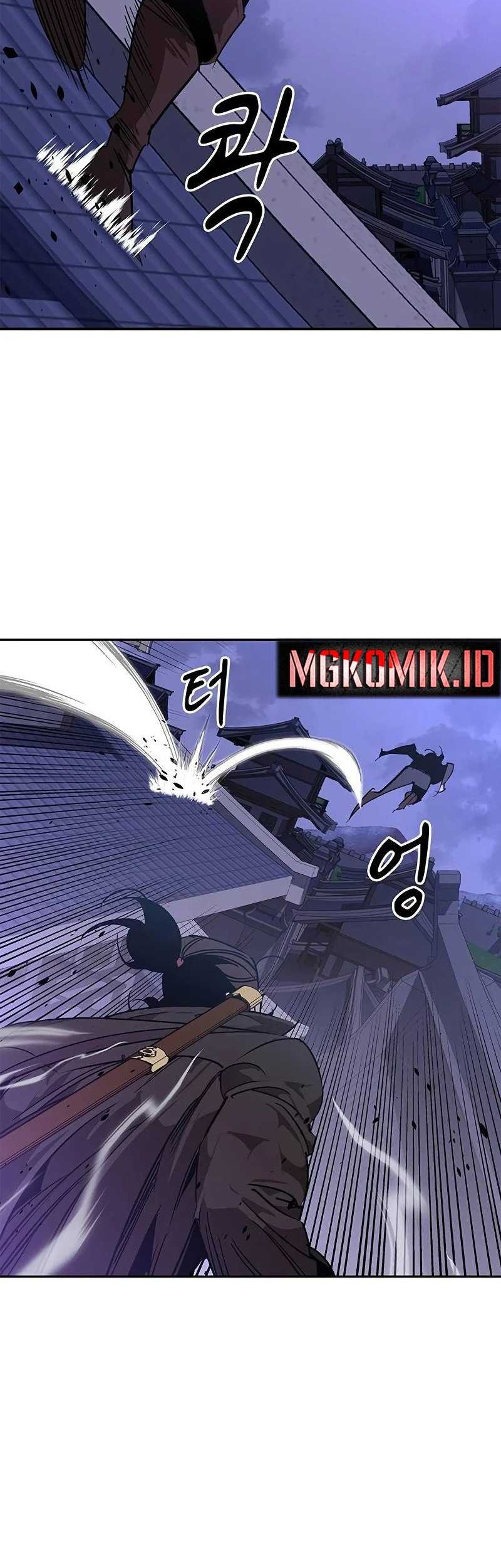 Martial Wild West chapter 58 halaman 52