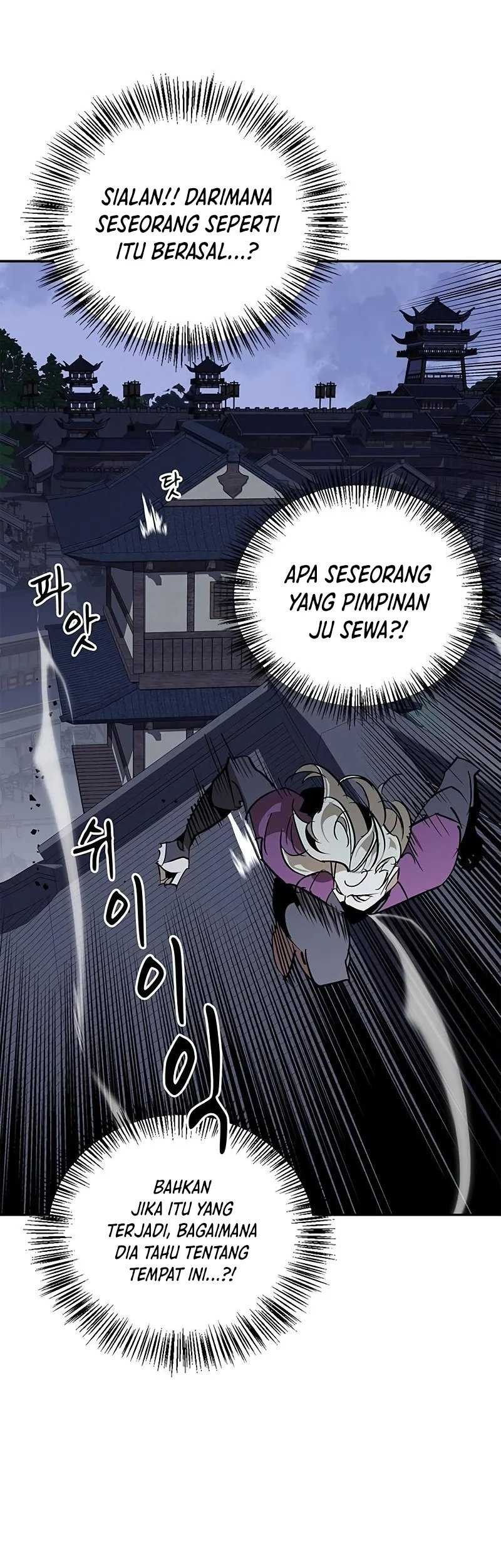 Martial Wild West chapter 58 halaman 53