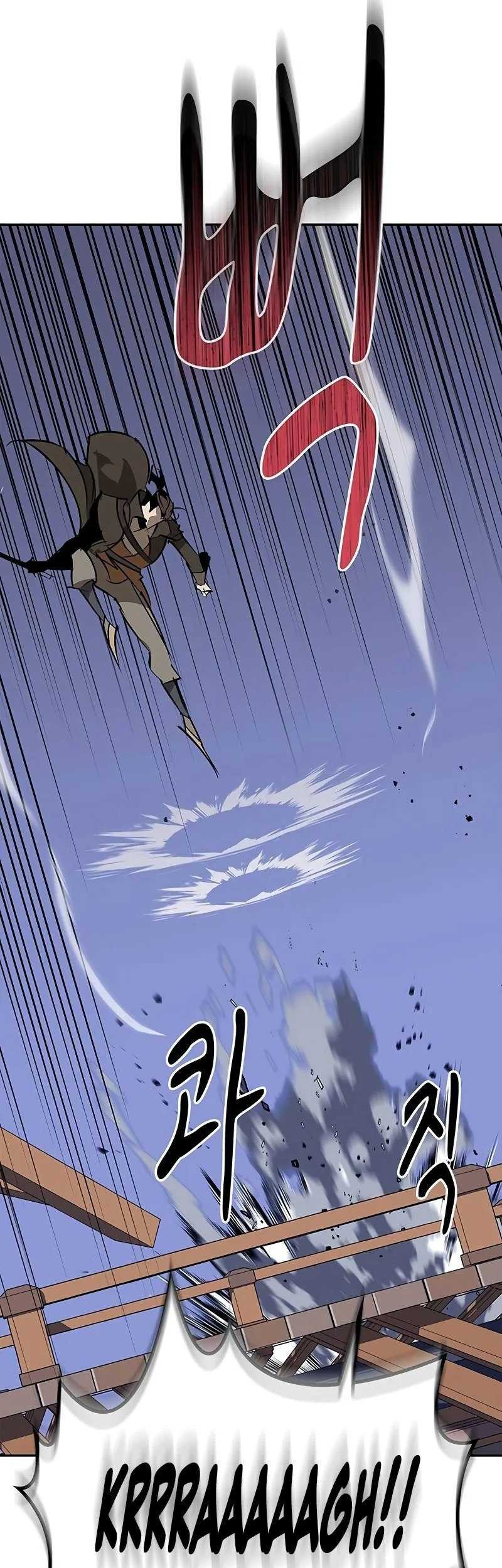Martial Wild West chapter 58 halaman 57