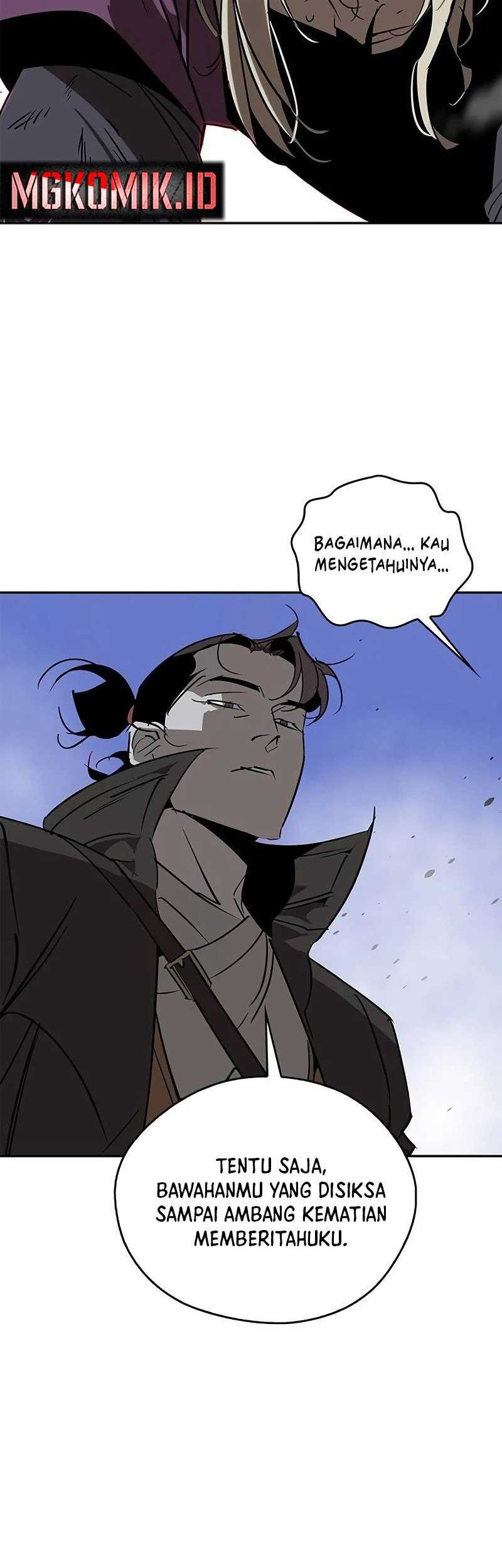 Martial Wild West chapter 58 halaman 60