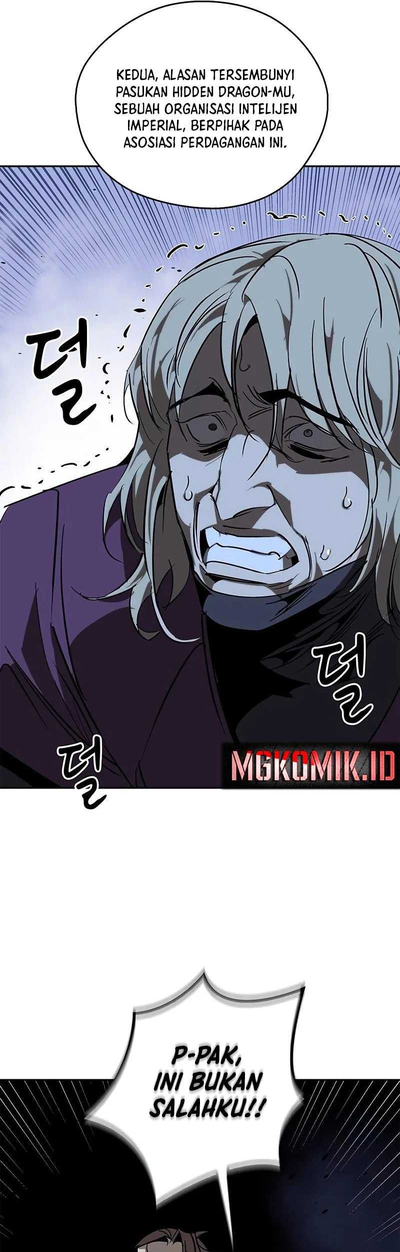 Martial Wild West chapter 58 halaman 63