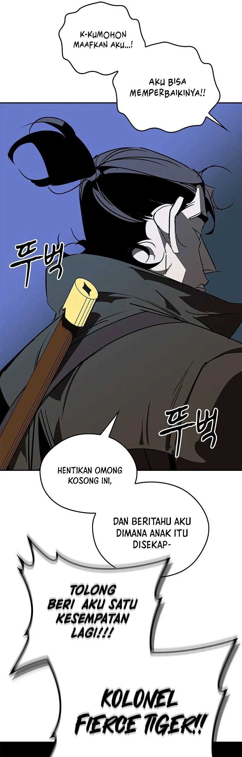 Martial Wild West chapter 58 halaman 65