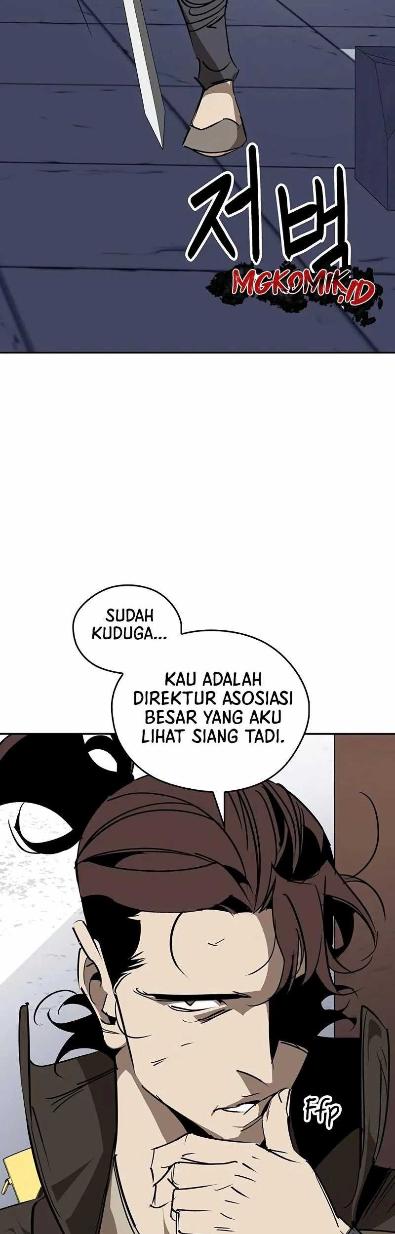 Martial Wild West chapter 59 halaman 13