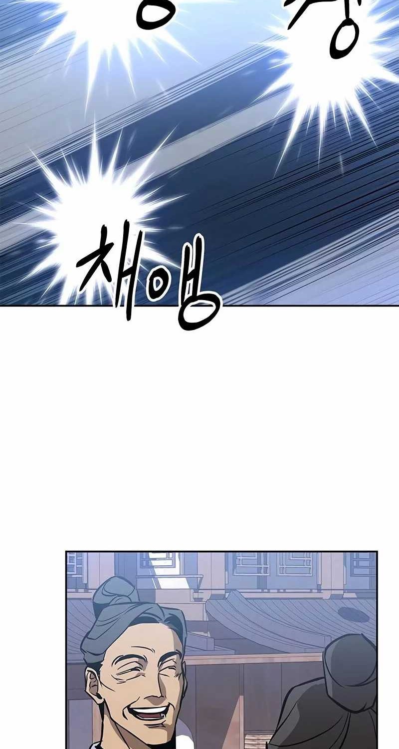 Martial Wild West chapter 59 halaman 40