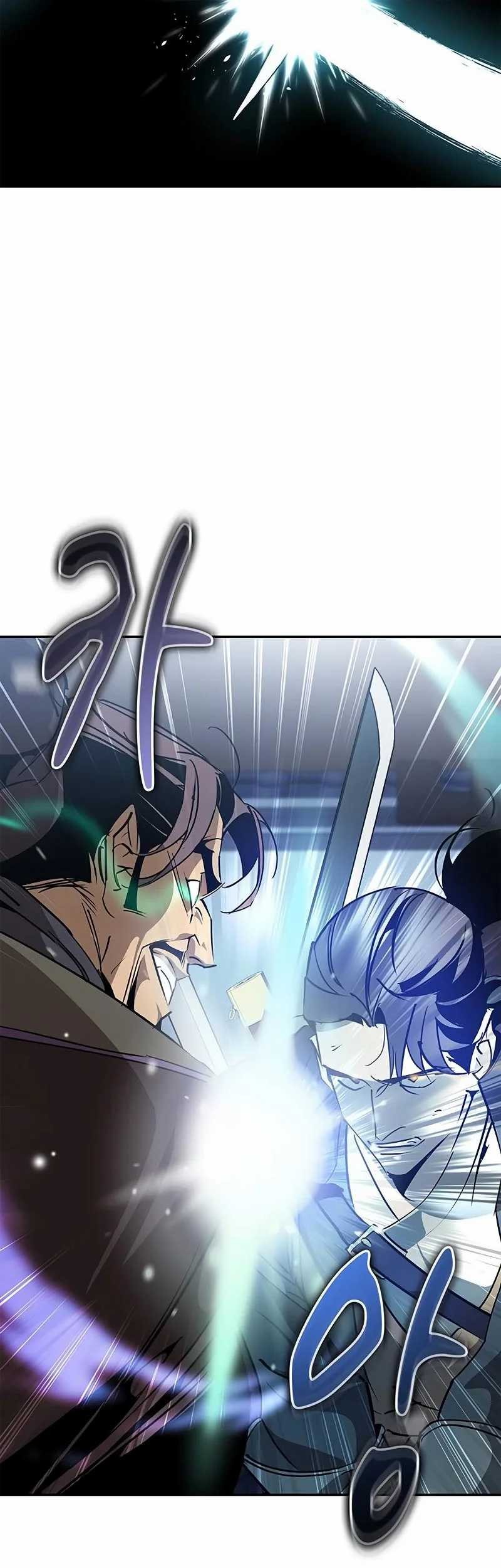 Martial Wild West chapter 59 halaman 43