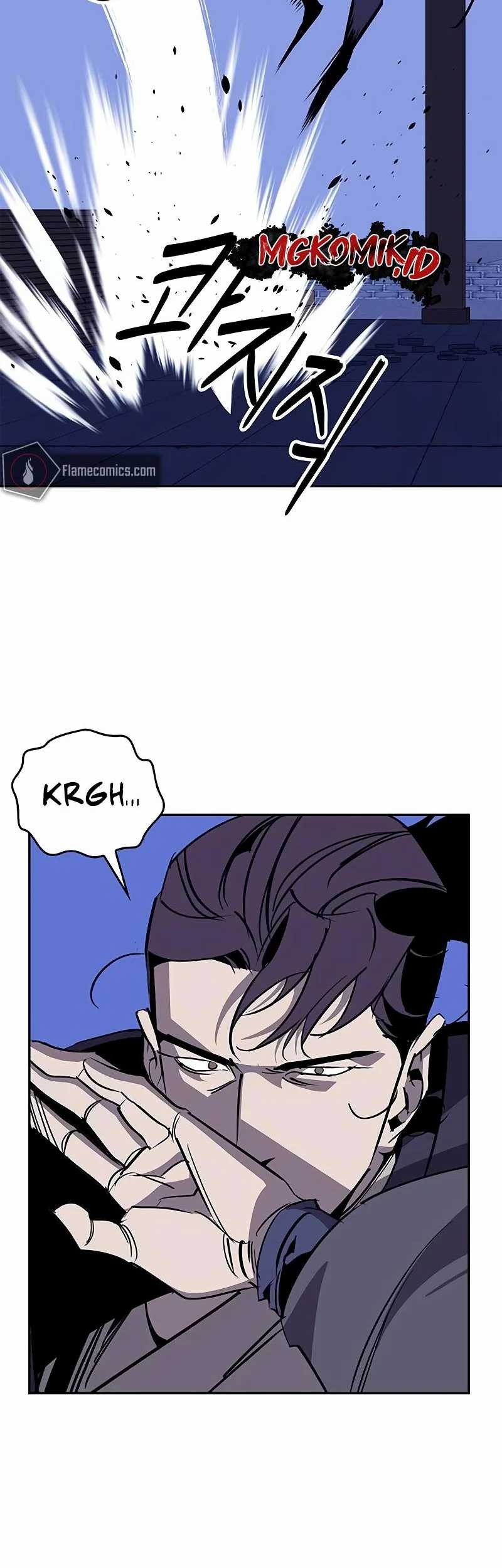 Martial Wild West chapter 59 halaman 59