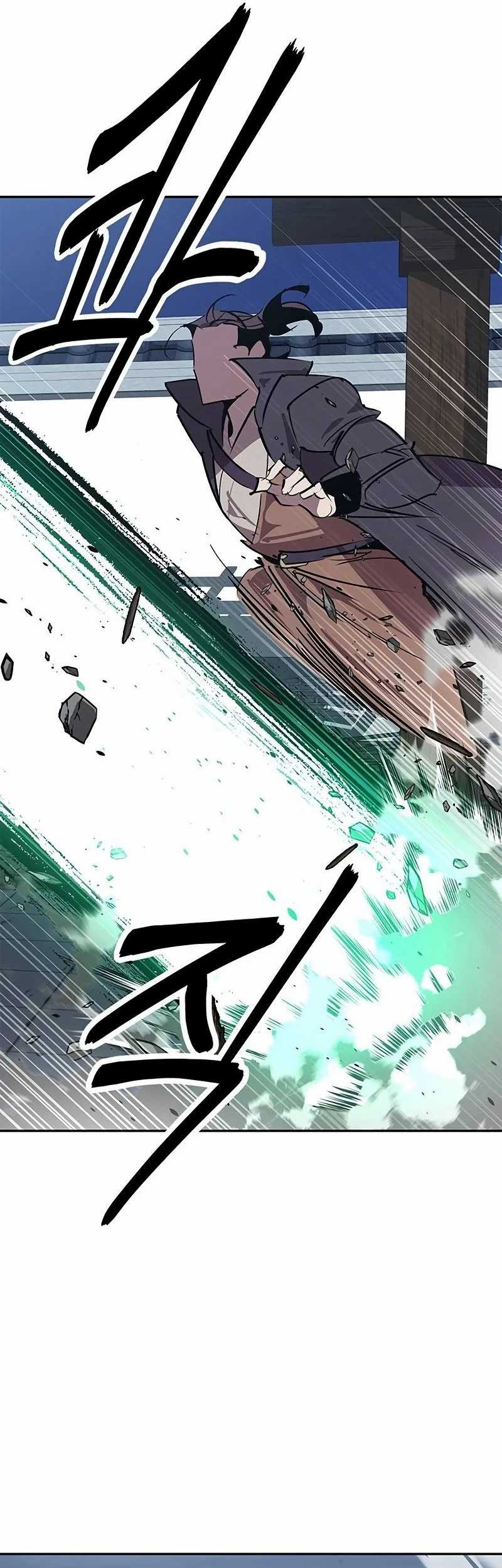 Martial Wild West chapter 60 halaman 7