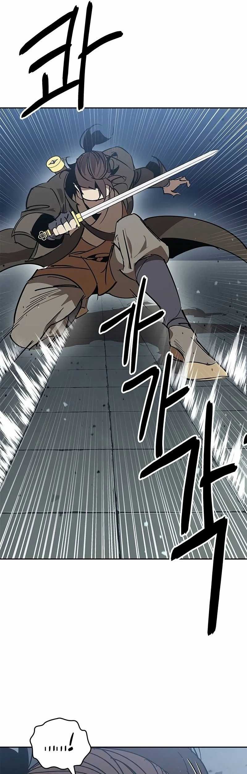 Martial Wild West chapter 60 halaman 12