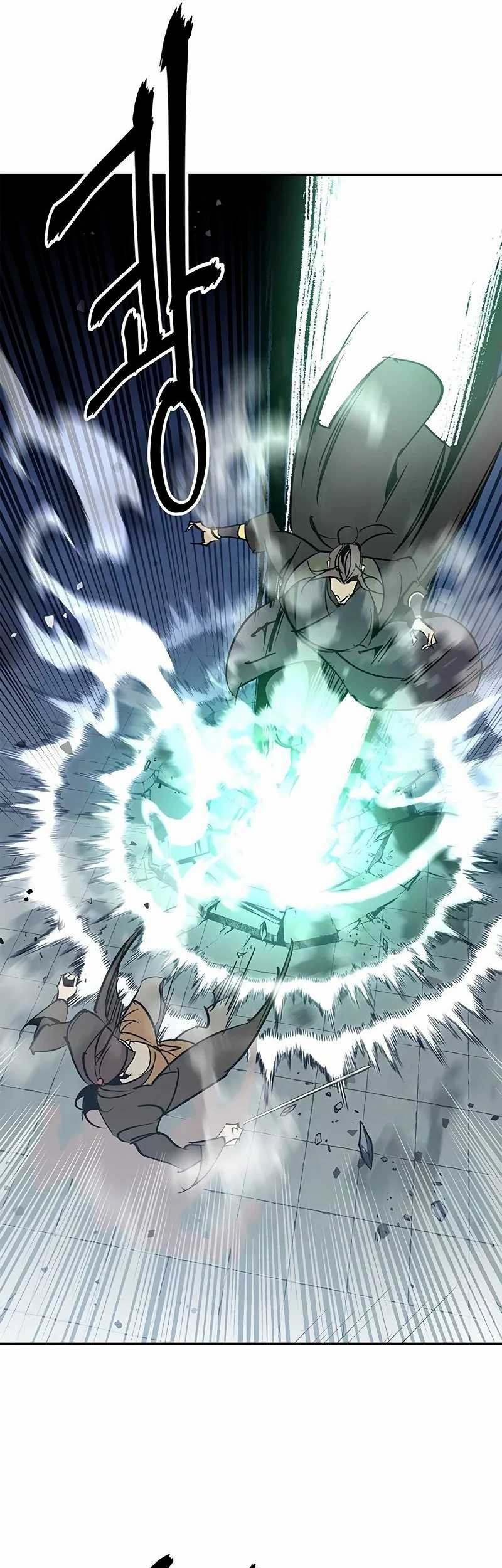 Martial Wild West chapter 60 halaman 23