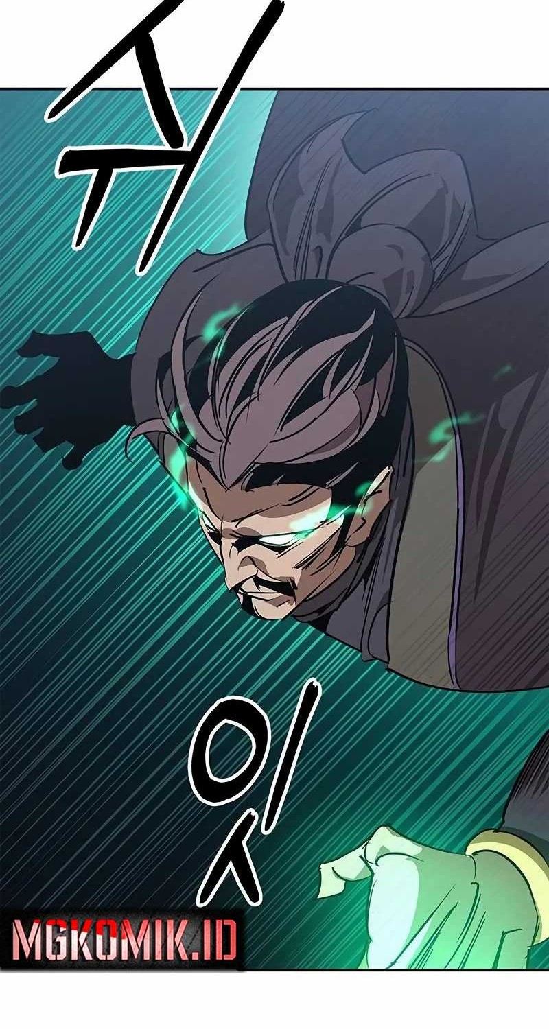 Martial Wild West chapter 60 halaman 24